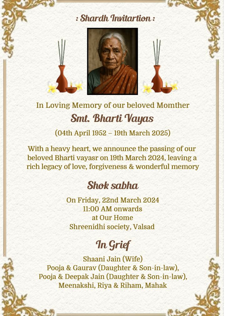 Golden themed shardh card in English with photo frame