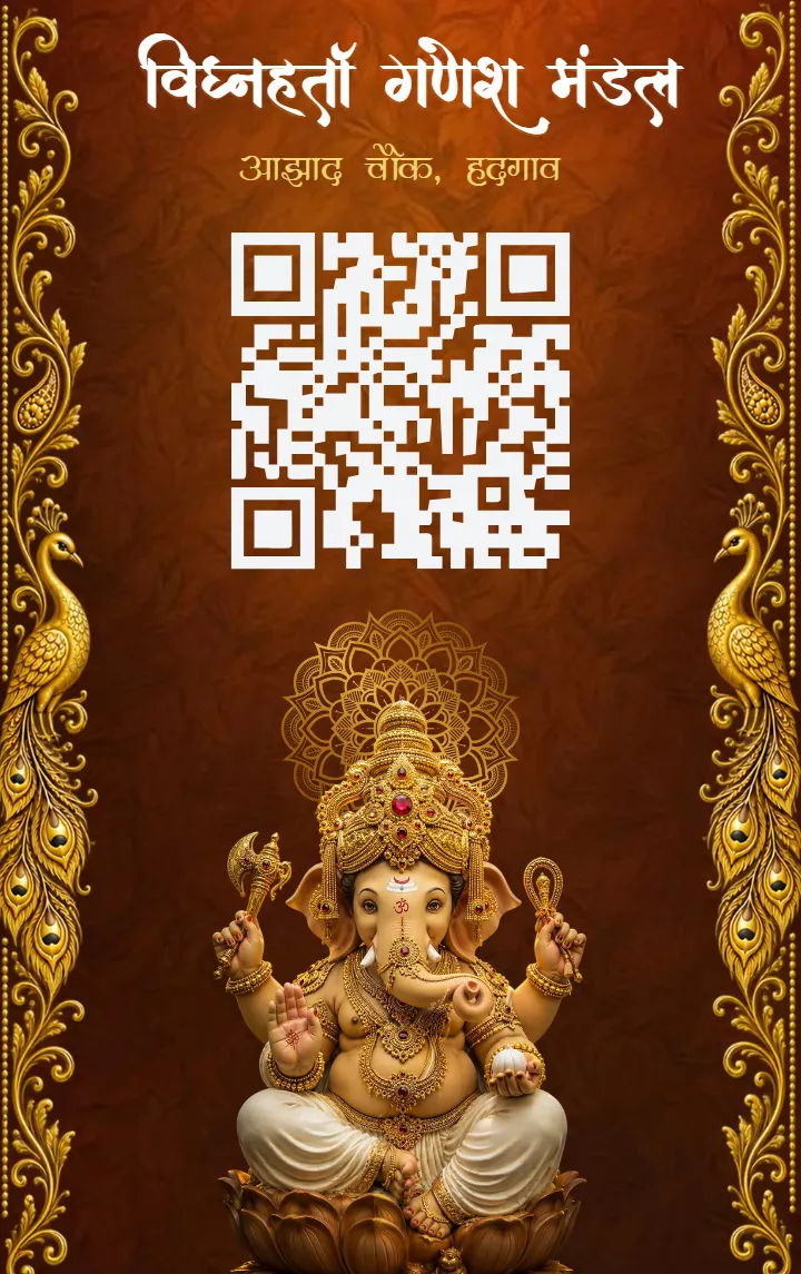 Ganesh ID Card Design for Festival Member Identification