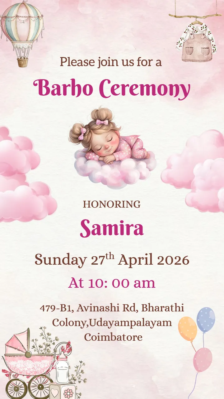 Barahi Invitation Card for Cute Baby Girl Design
