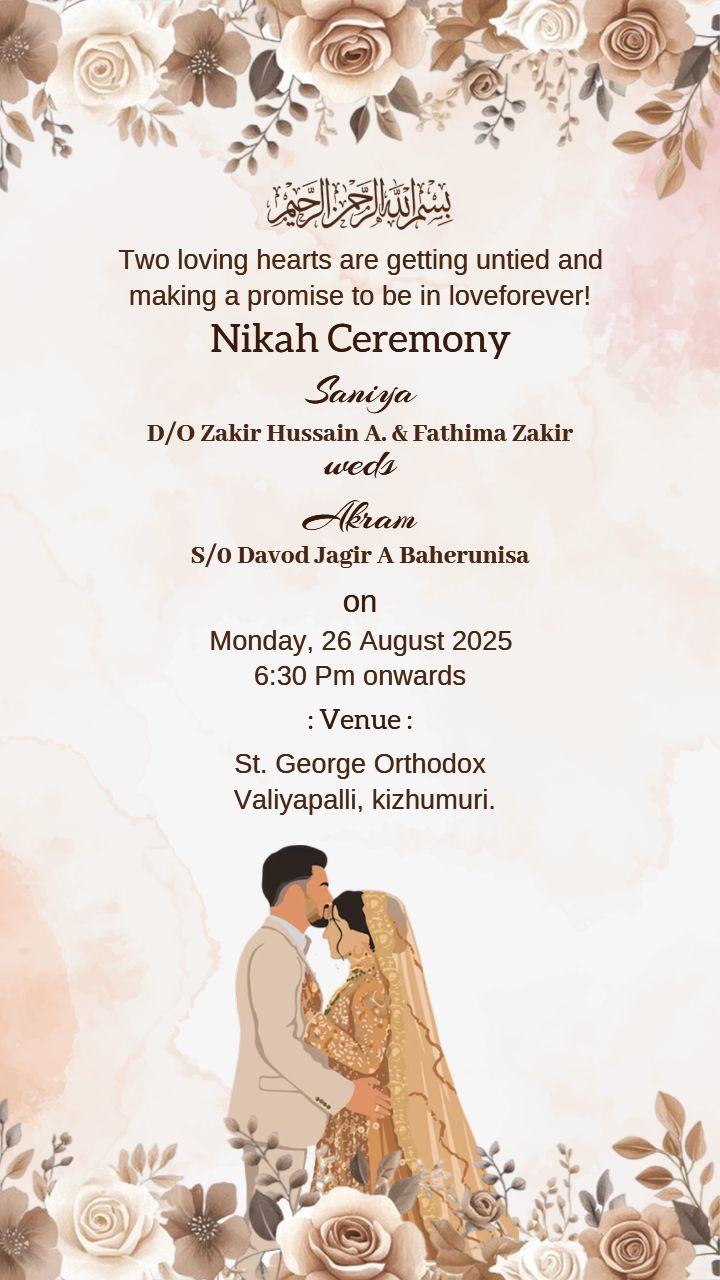 Blush Harmony for Your Nikah Ceremony Invitation