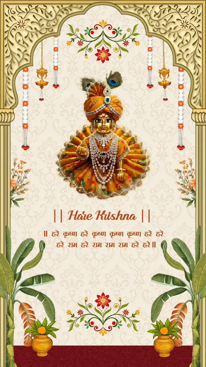 Mundan Ceremony Invitation with Divine Ganesha Blessings