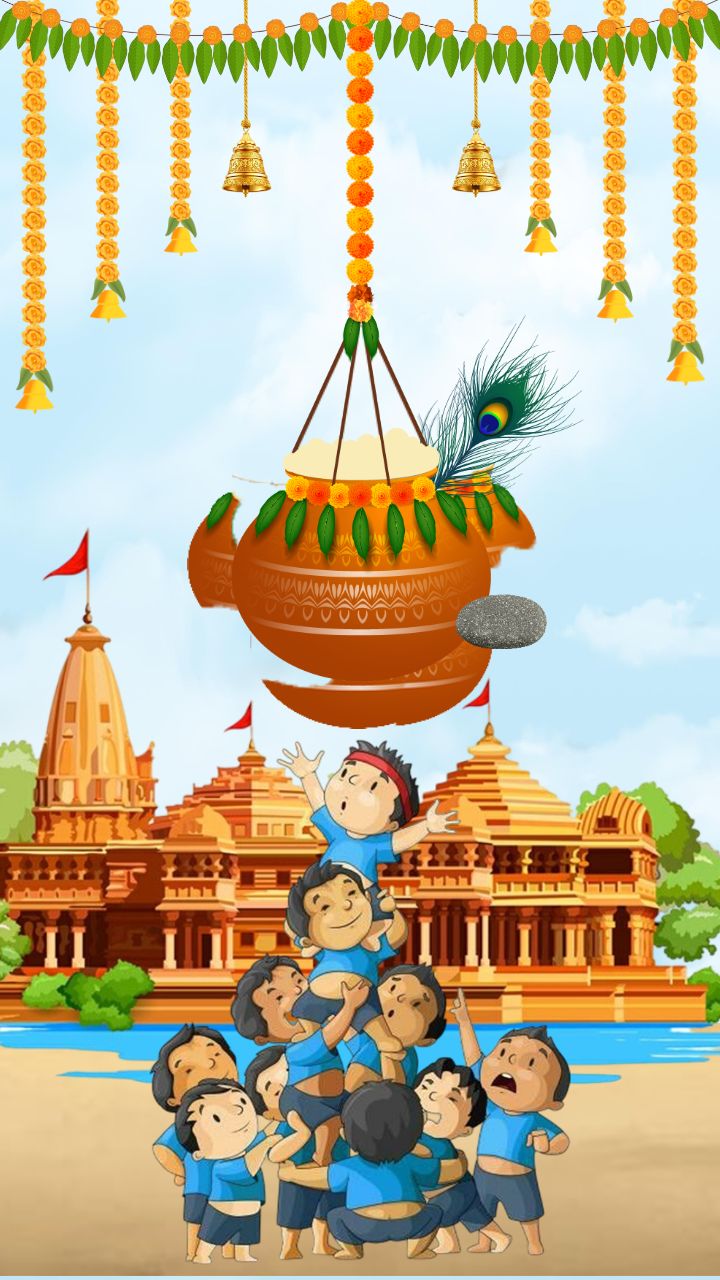 Cute Kids Dahi Handi Janmashtami Status for WhatsApp