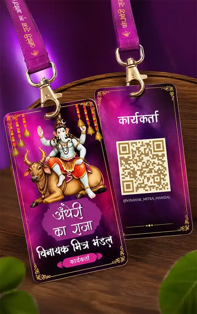 Ganesh Chaturthi ID Card Design for Festival Participation