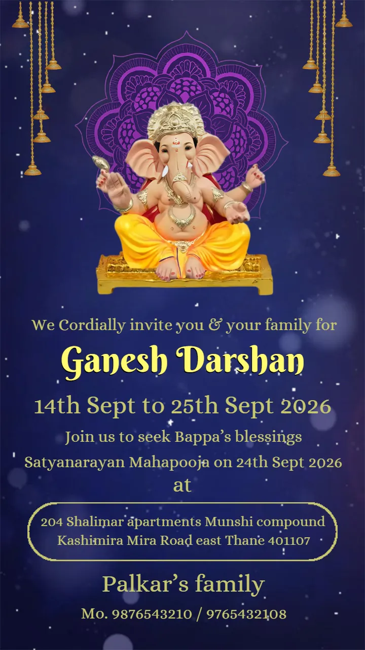 Ganesh Darshan Invitation Video for Ganpati Puja Celebration