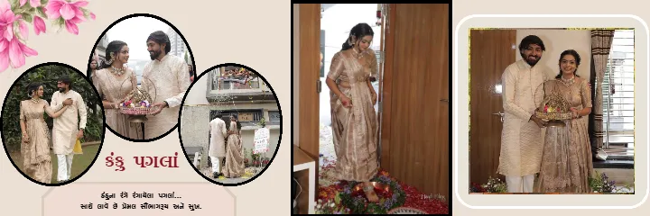Wedding Album PSD Kanku Pagla Traditional Album Theme