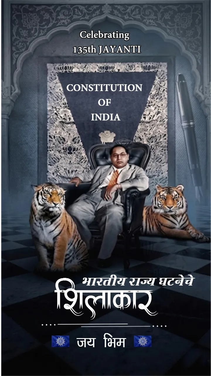 Full Screen Dr Ambedkar Jayanti Status Video in Hindi HD