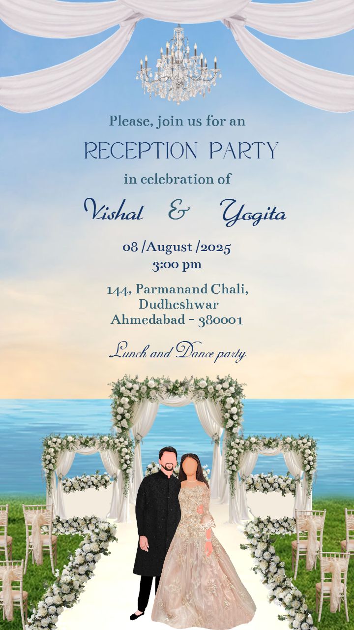 Elegant Seaside Reception Party Invitation Card Style