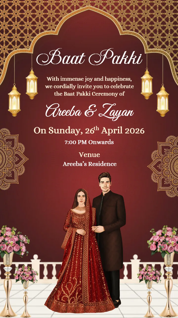 Royal Lantern Baat Pakki Invitation Card Design