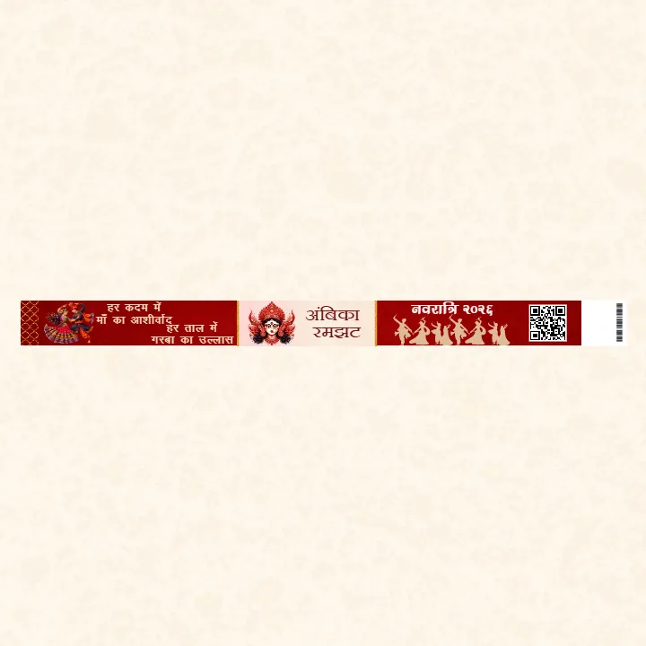 Navratri Entry Band Design to Make Garba Event Bands Online
