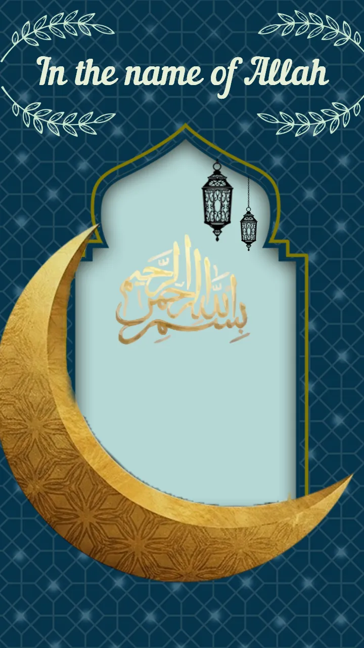 Muslim Nikah Invitation Video with Crescent Moon Theme
