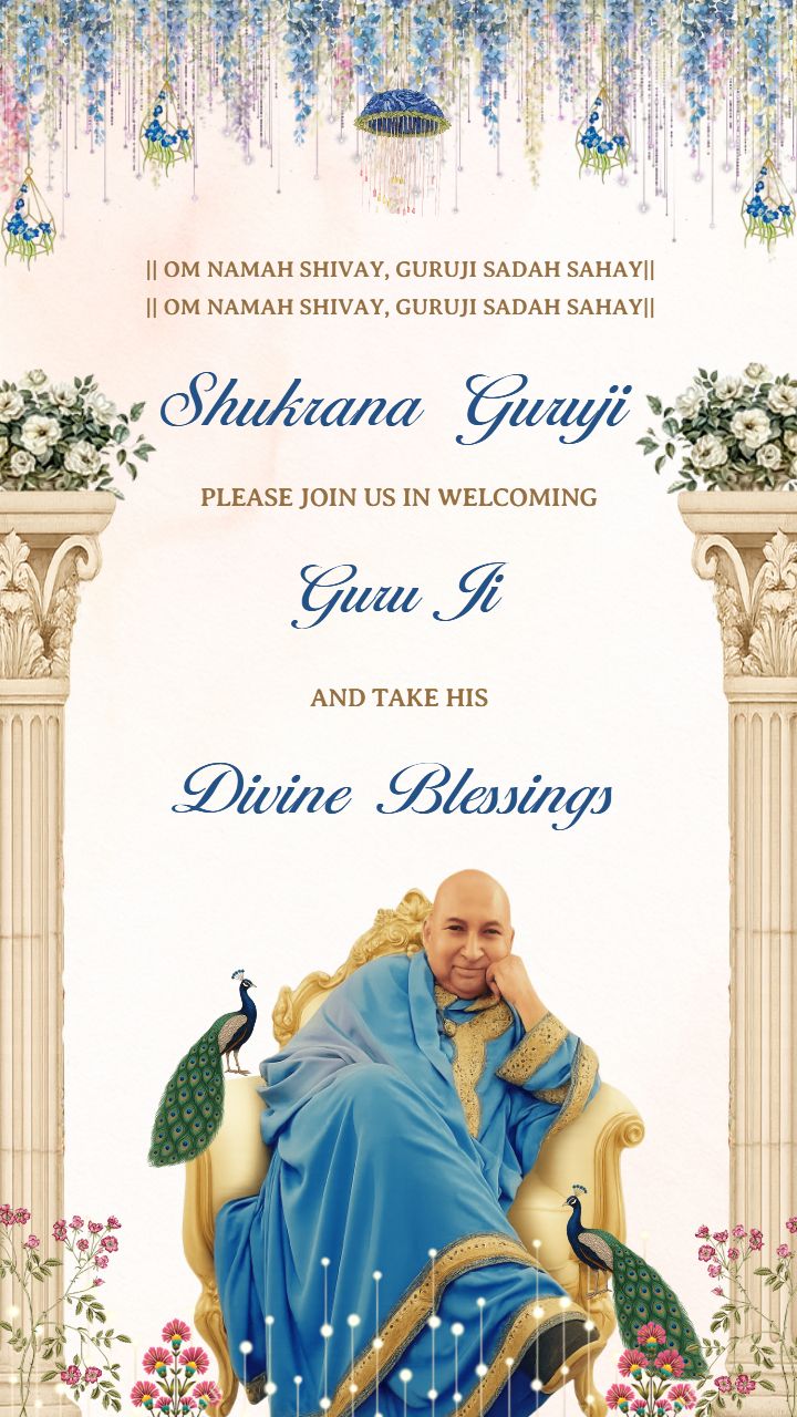 Free Invitation Card For Guruji Satsang Divine Ceremony
