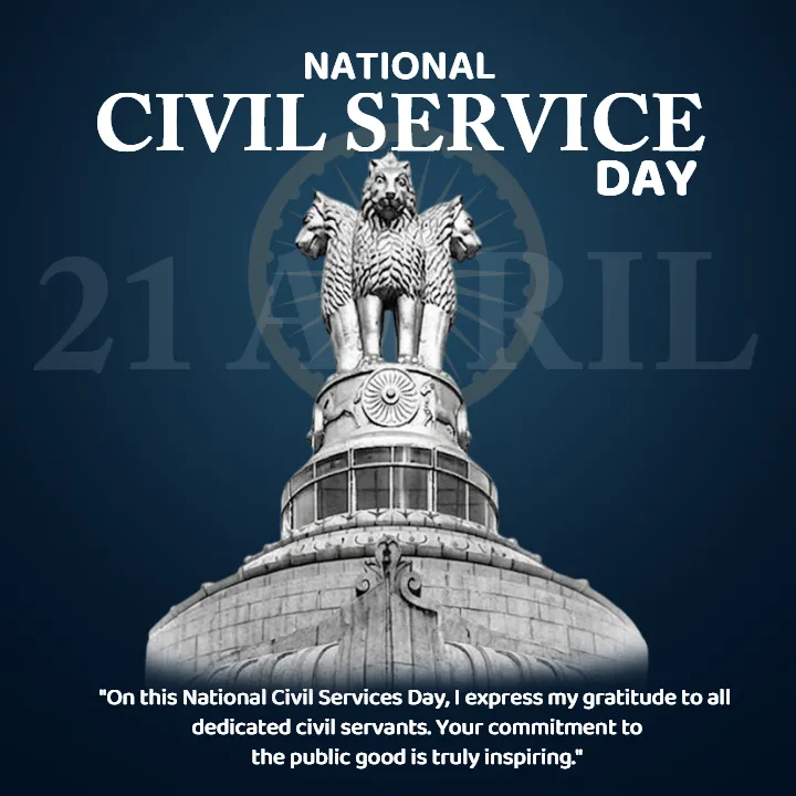 Inspiring National Civil Service Day Wishes in English Free