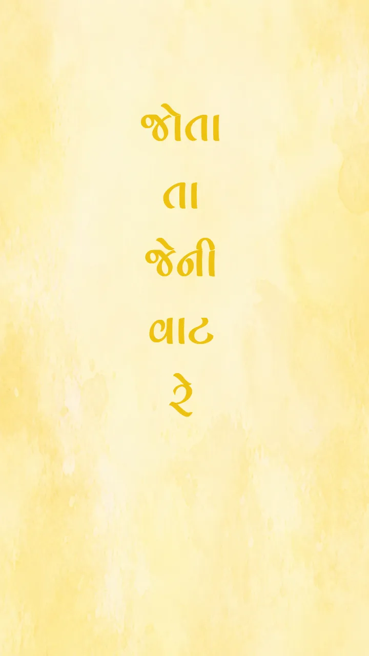 Gujarati Save The Date Video for Wedding Countdown