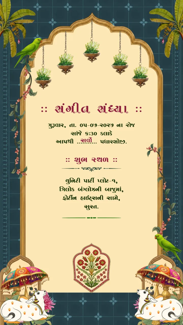 Gujrati Wedding Invitation Video with Cultural Elegance