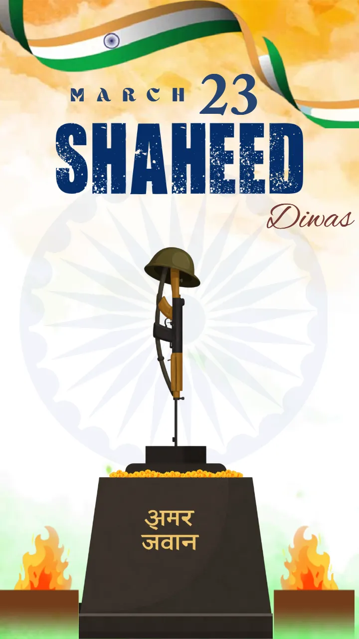 Shaheed Diwas Status Video Tribute to Amar Jawan Heroes