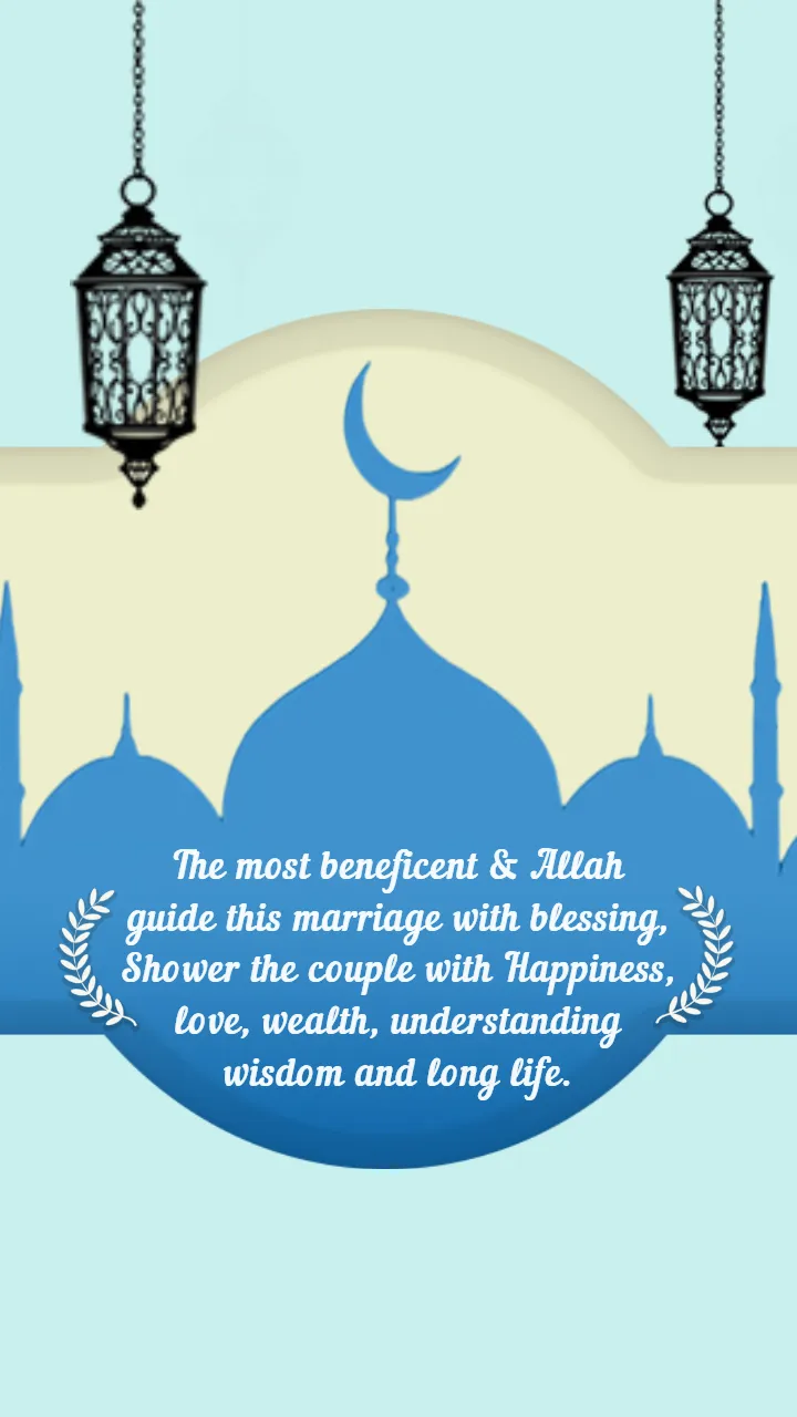 Muslim Nikah Invitation Video with Crescent Moon Theme