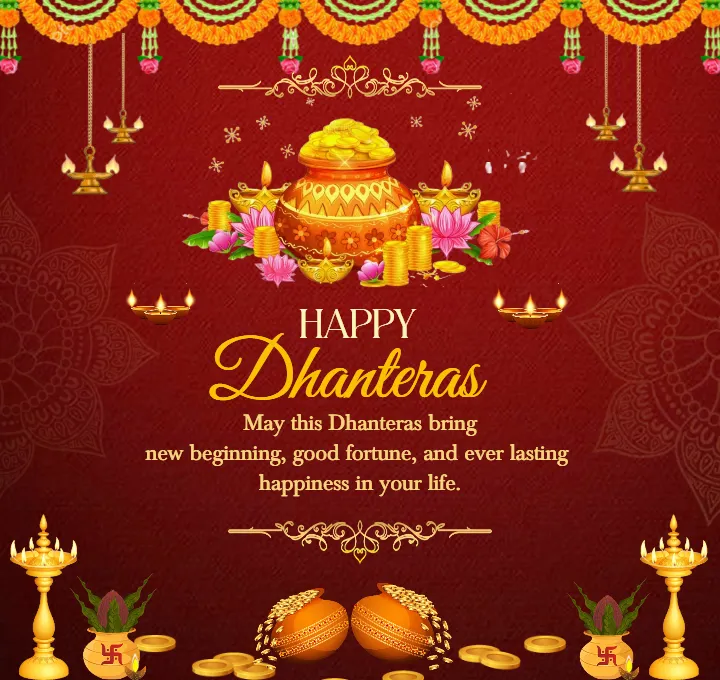 Happy Dhanteras Images and Photos for Festive Greetings