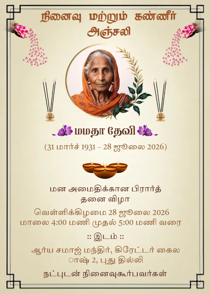 Kanneer Anjali Poster Design for Sharing Remembrance