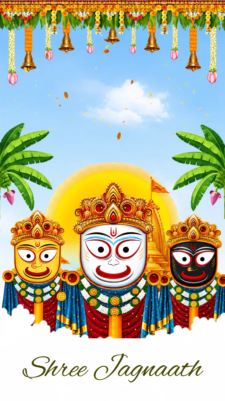 Jagannath Rath Yatra Invitation Video Beautiful Creative