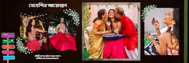 Bangali weeding album Traditional Bengali Bridal PSD Wedding