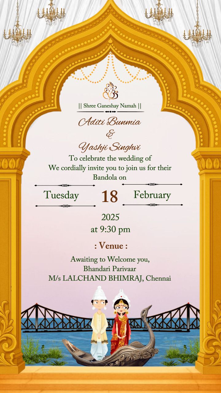Waterfront Bengali Wedding Invitation Video Editor Template