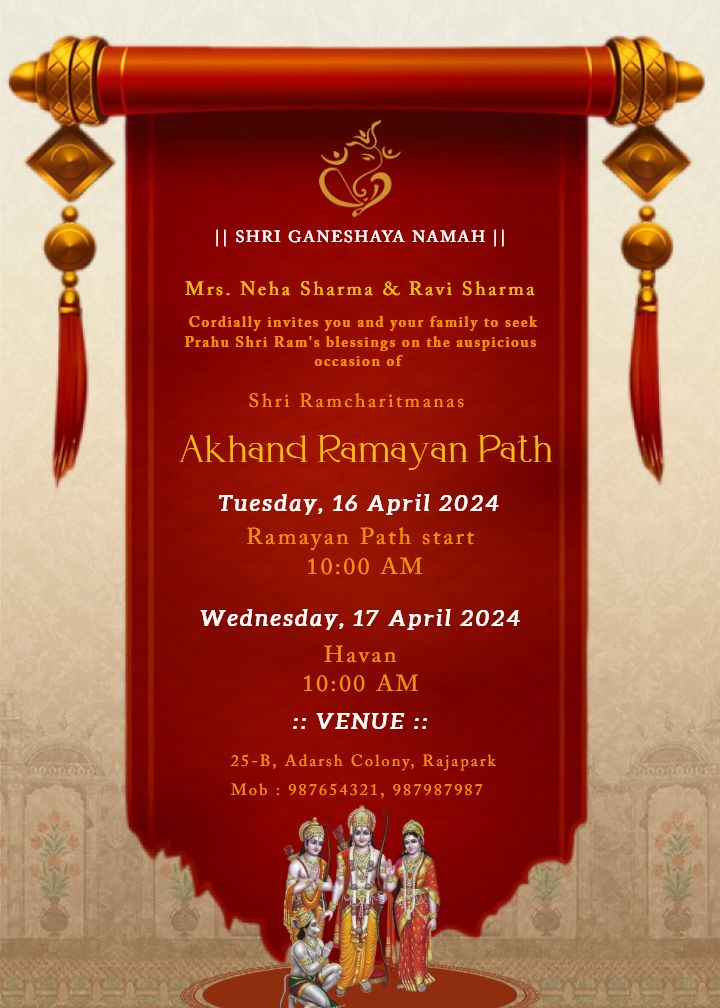 Akhand Ramayan Path Invitation Card for Divine Ramayan Path