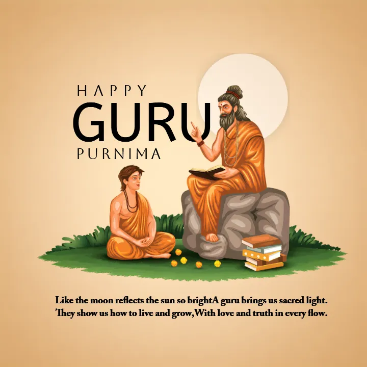 Guru Purnima Messages Short and Sweet for Sharing Online