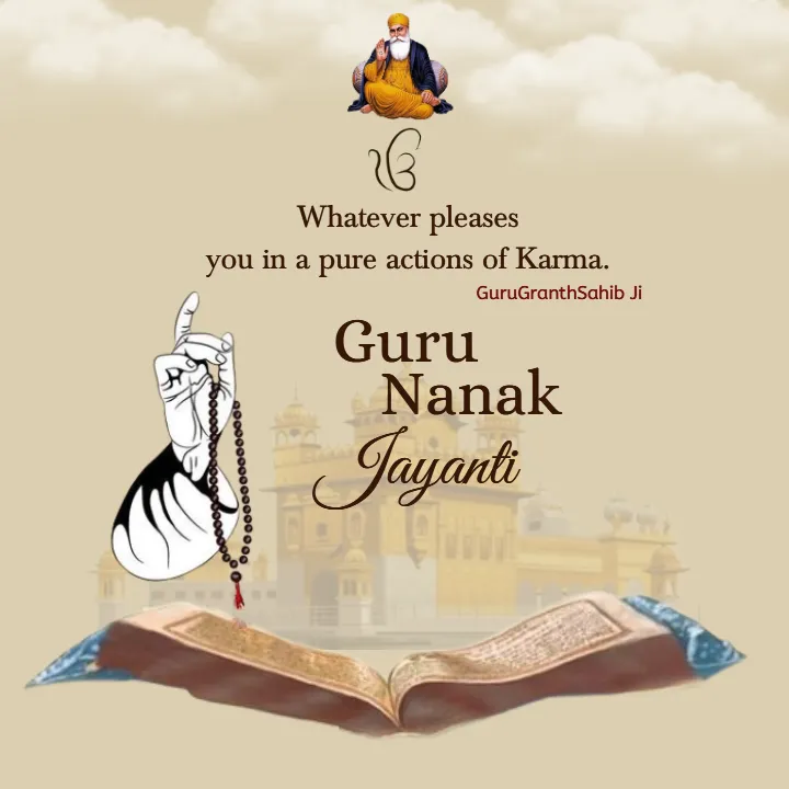 Guru Granth Saheb Jayanti 2025 Wishes Image Online