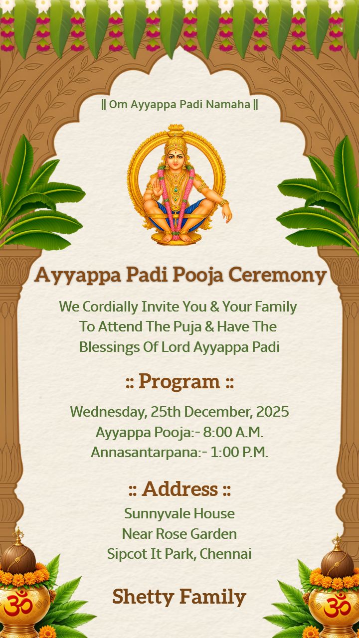 Elegant English Ayyappa Padi Pooja Invitation Cards Online