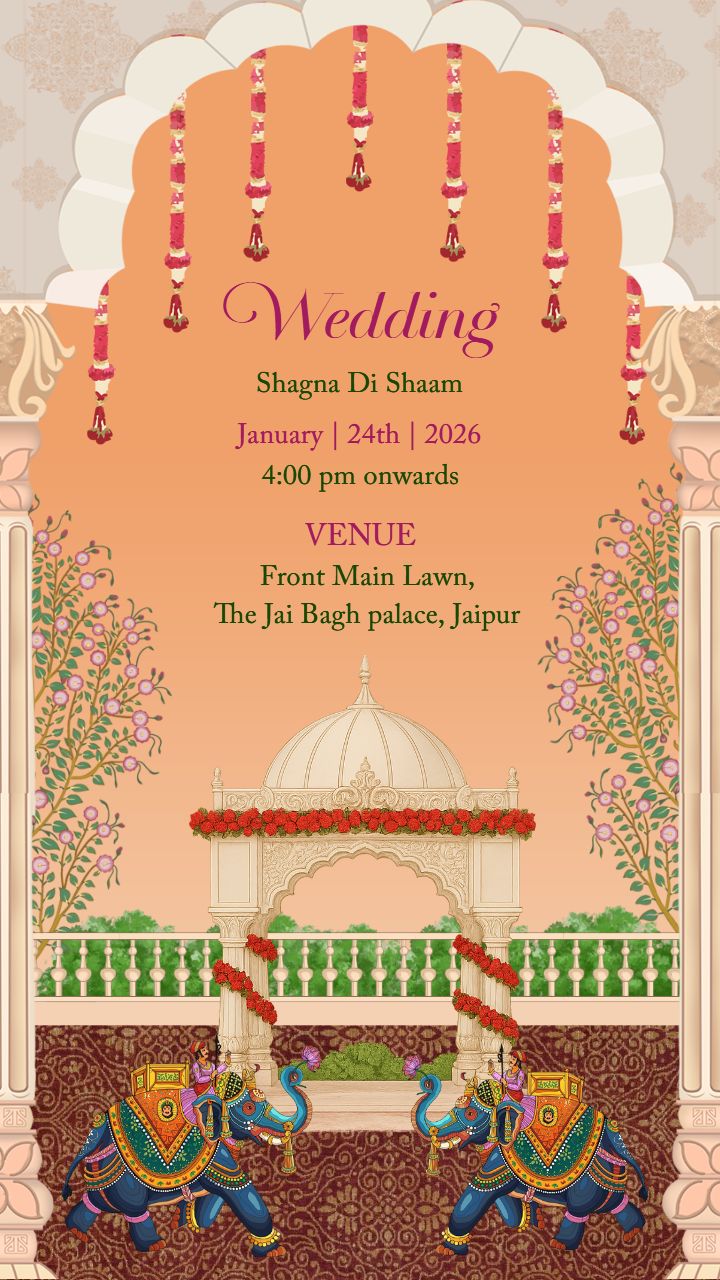 Peacock theme Royal Rajasthani Wedding Invite