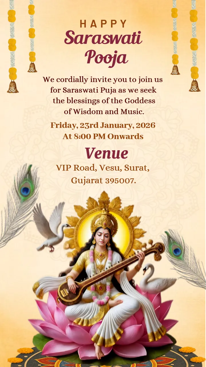 Saraswati Pooja Invitation Card 2026 English Design