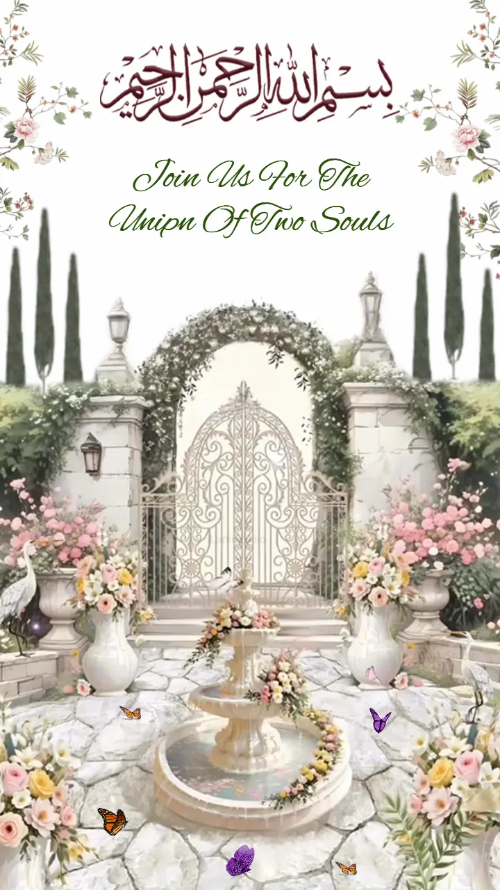 Muslim Wedding Invitation Video Garden Palace Style