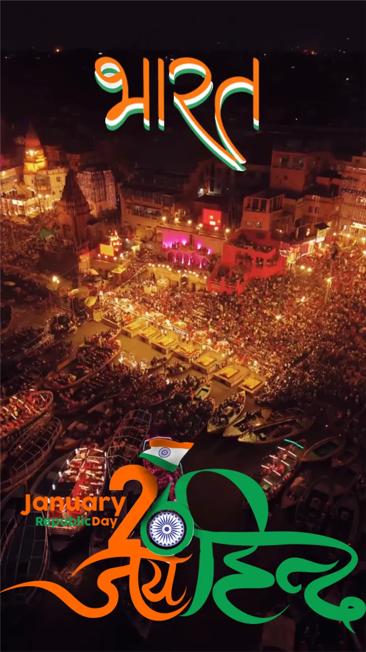 Republic Day Short Video Download with Bharat Culture Vibes