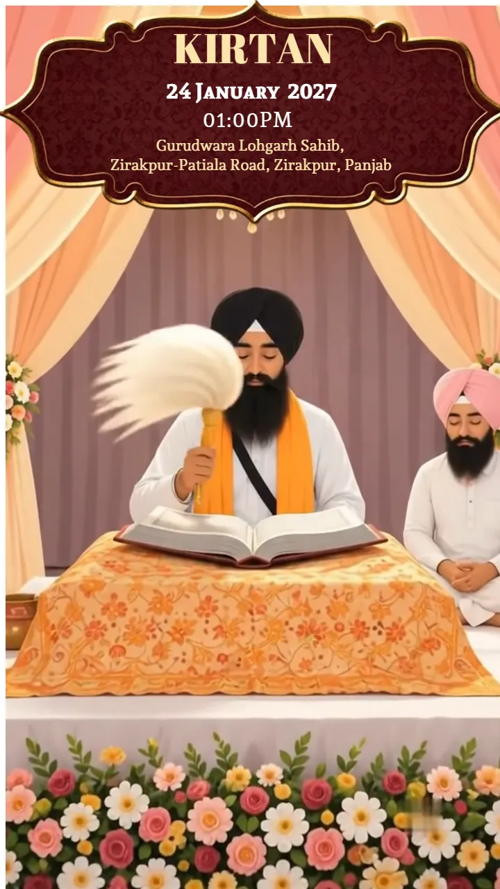 Punjabi Wedding Invitation Video in Maroon and Gold Theme