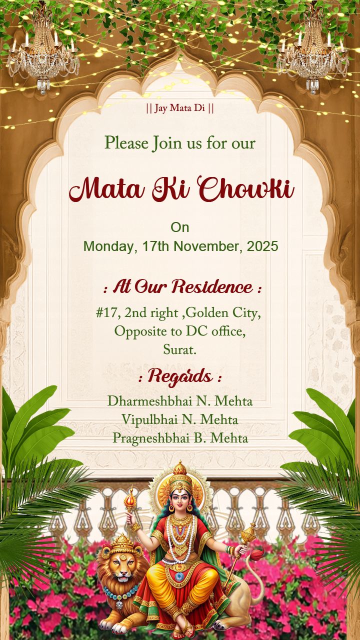 Mata Ki Chowki Invite Template Design With Flower Decor