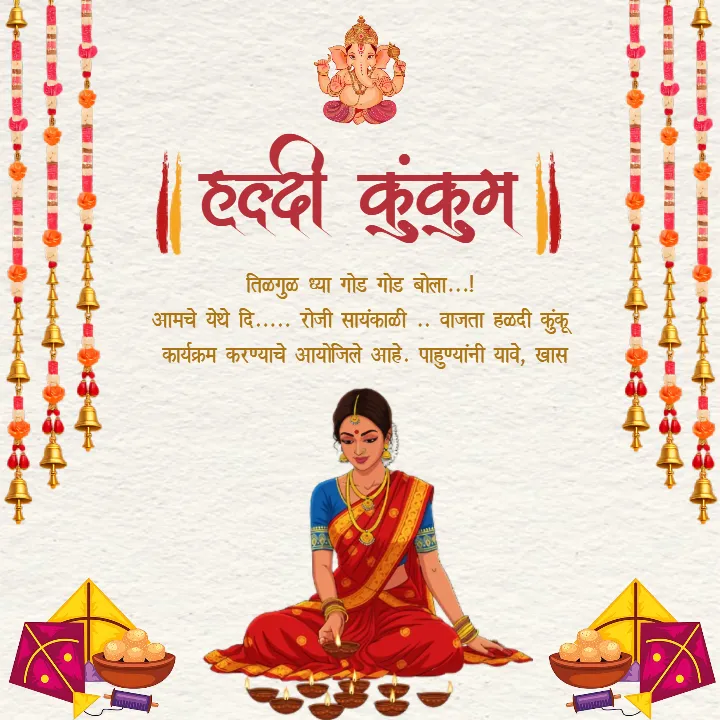 Beautiful Haldi Kunku Quotes for Weddings and Festivals