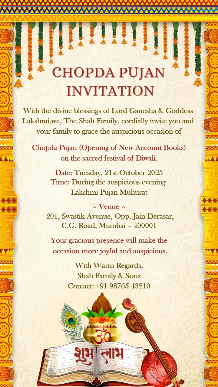 Chopda Puja Invitation Card in English of 2025 for Diwali