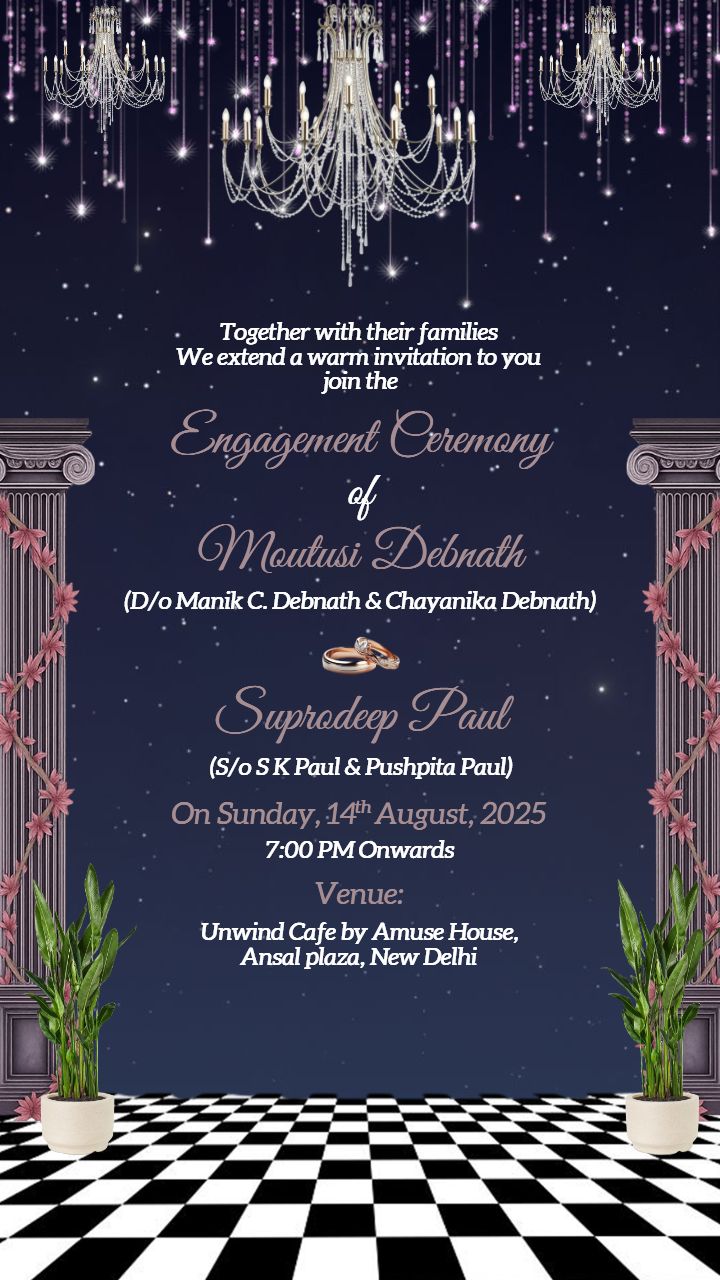 Beautiful Blue Engagement Invitation Card with Hanging Lanterns and Art Couple