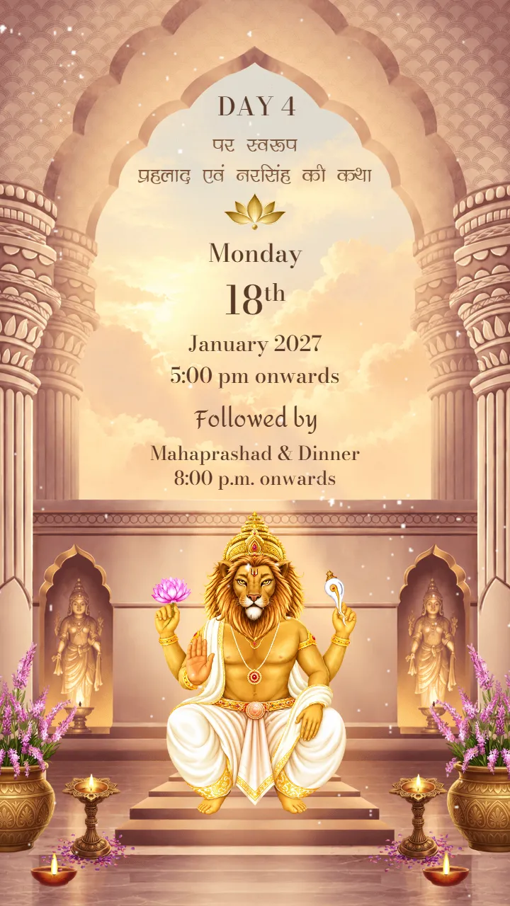 Bhagwat Katha Invitation video with Divine Krishna Theme