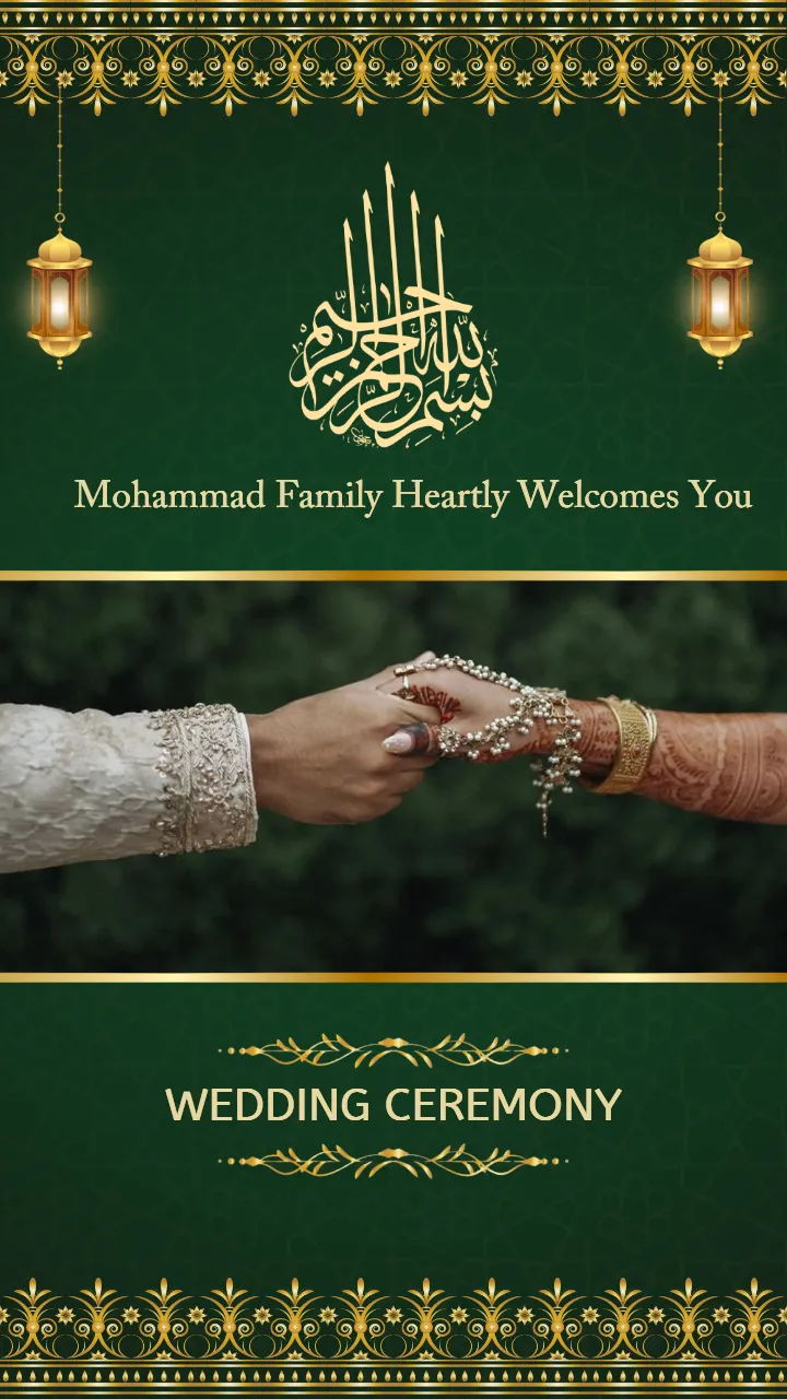 Muslim Wedding Invitation Video Arabic Theme Invite