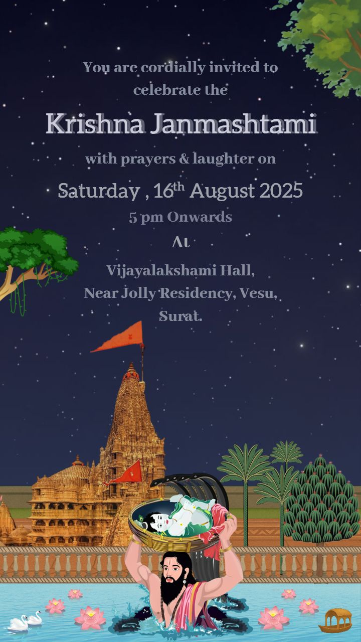 Shri Krishna Janmashtami Invitation Card Dwarka Theme