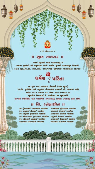 Beautiful Gujarati Wedding with Cultural Charm