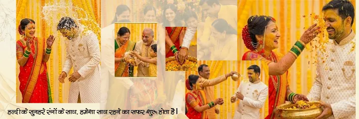 Marathi haldi ceremony Golden Haldi Couple PSD Album Design