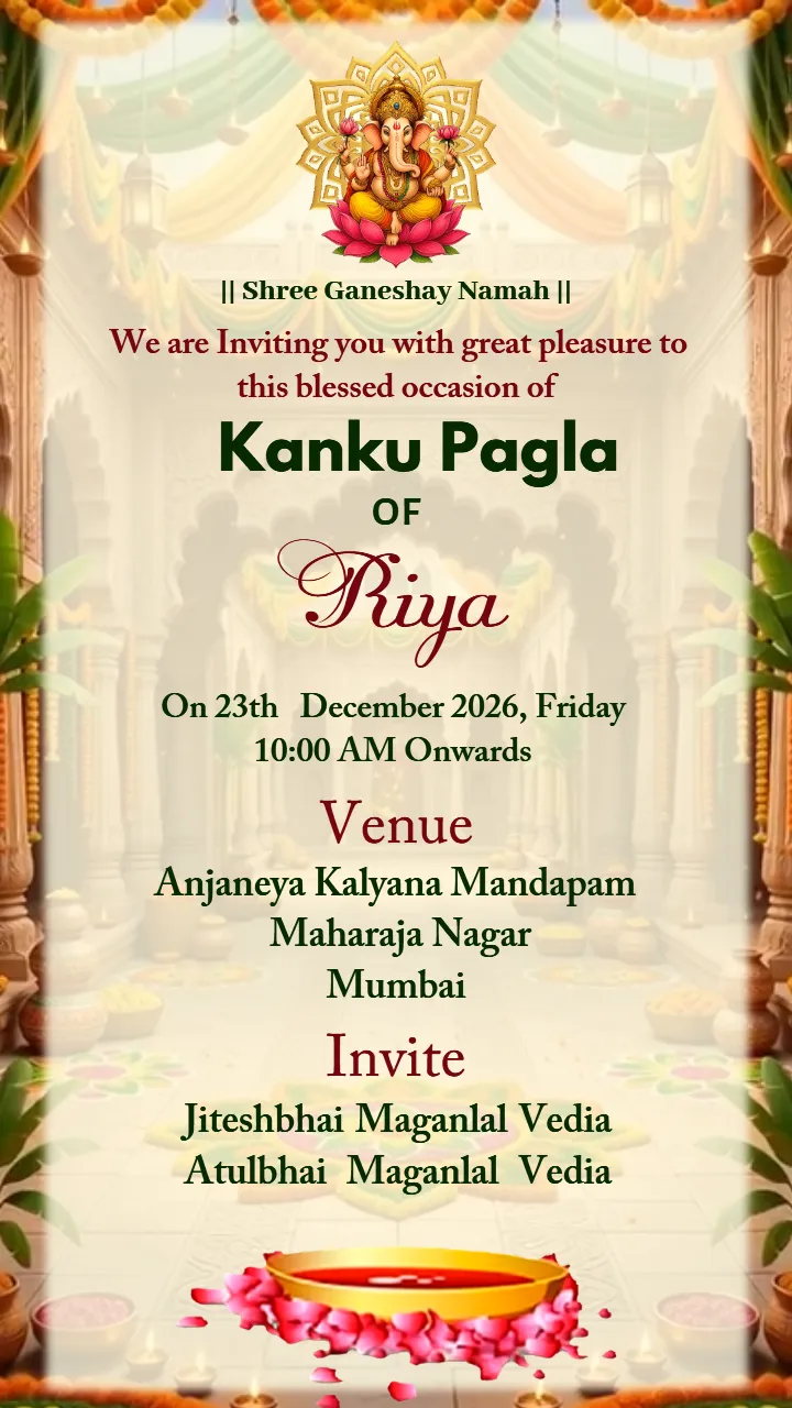 Best 3D Kanku Pagla Invitation Video for Wedding Rituals