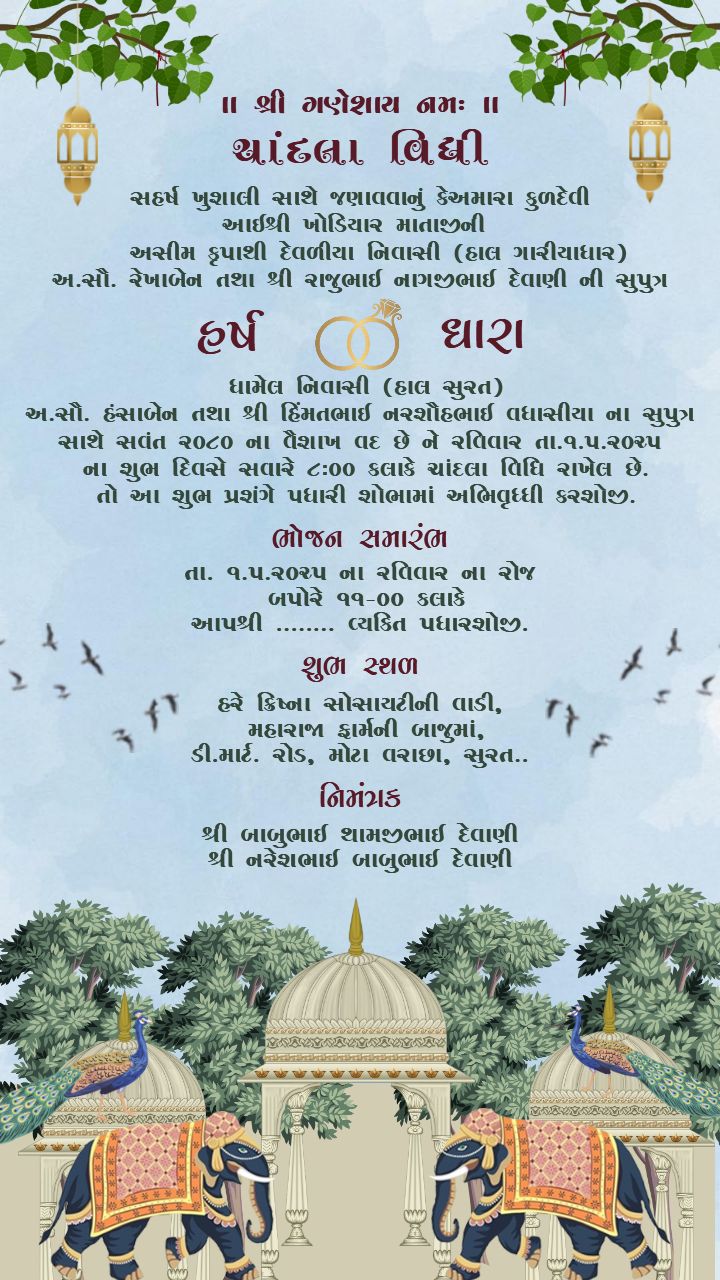 Cultural Chandla Vidhi with Regal Motifs and Nature Elements