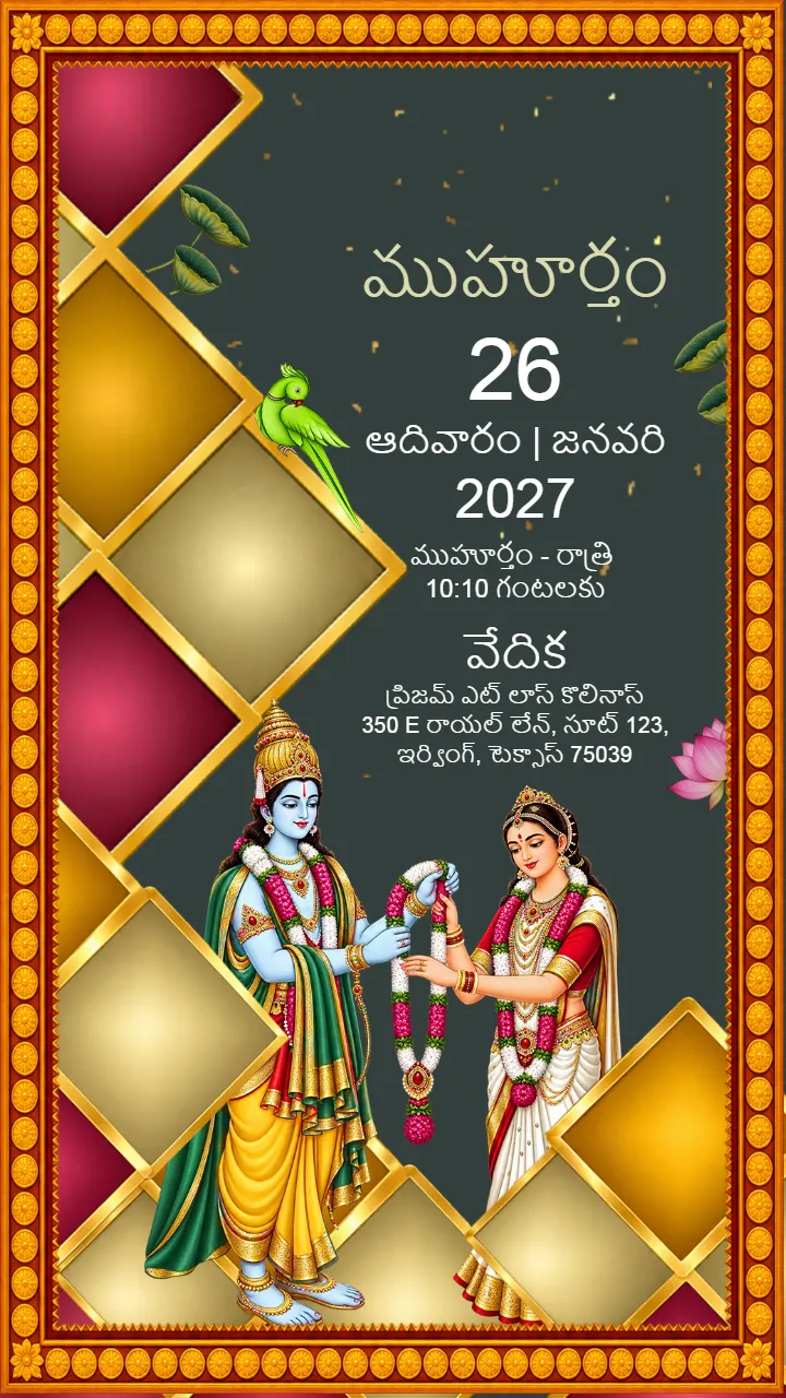 Telugu Wedding Invitation video with Divine Wedding Theme