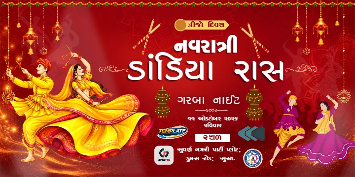 Navratri Pass Design Guide for Festive Event Tickets