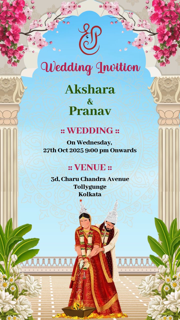 pink floral motifs bengali wedding invitation video online