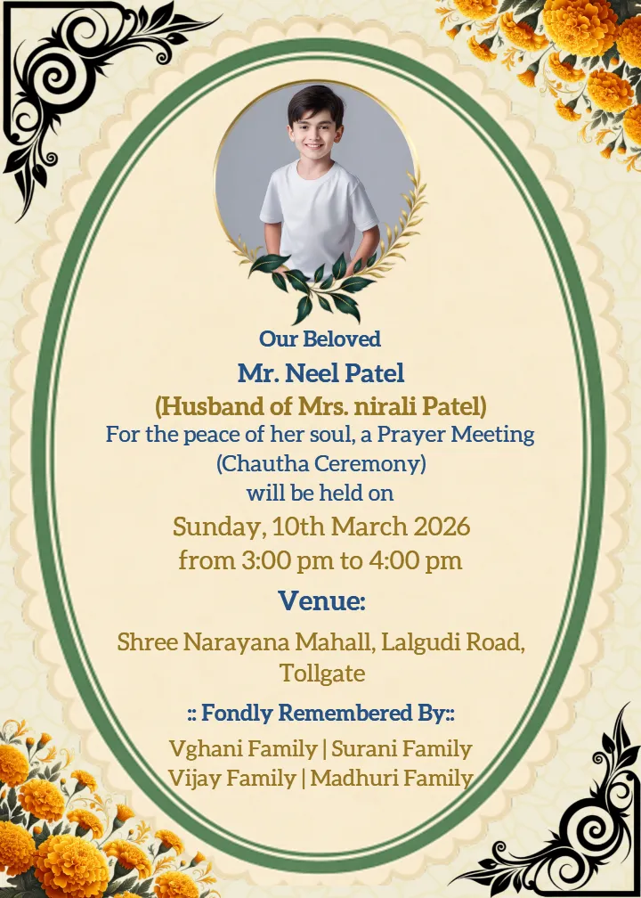 Chautha and Uthala Ceremony Invitation Elegant Designs