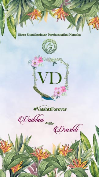 Create Your Perfect Wedding Invite With This Beautiful Template